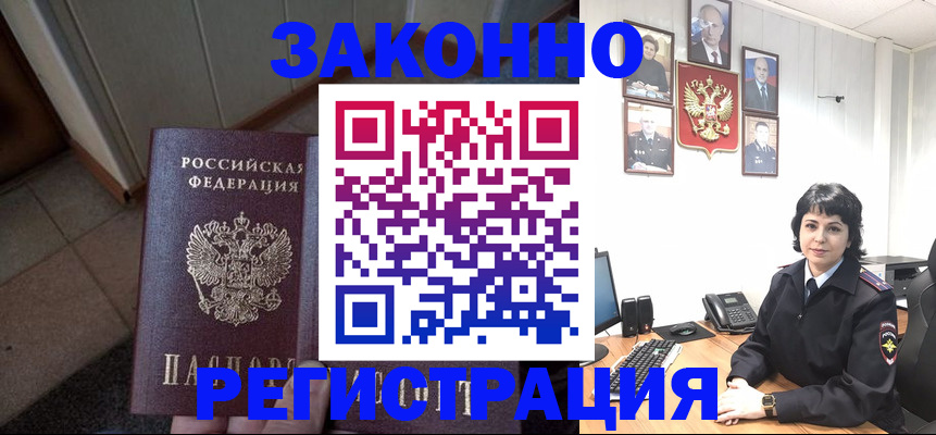 форма 3 в Кумертау